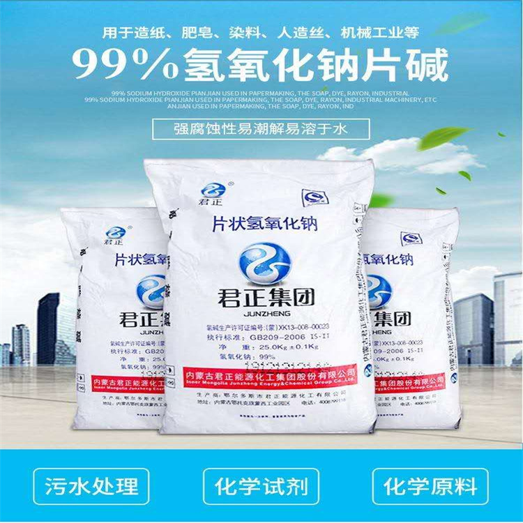 艹死你个骚货视频